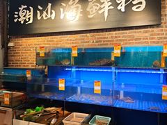 -百年银屏蚝烙·潮汕菜·非遗(乐山店)