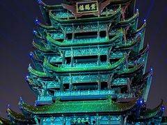 -黄鹤楼公园(黄鹤楼)