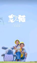 -蜜糖派儿童摄影(青建·太阳岛店)