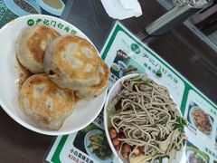 -清真吴记门钉肉饼·喜多利