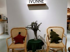-Ivonne 烘焙(联创店)