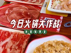 -麦当劳(山大路店)