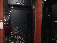 -红樱桃·新派辽菜(北行店)