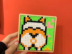 -瓦匠工社·马赛克·积木拼图·亲子手工DIY