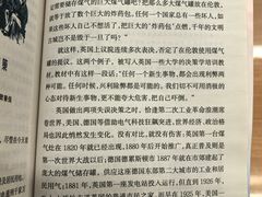 -朝阳区图书馆(小庄店)