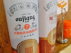 -船梆煮•蒸汽海鲜·生腌干蒸(五四广场店)