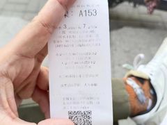 -大吉利·潮汕牛肉火锅(河西店)