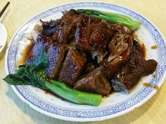 碌鹅-和膳居饮食有限公司