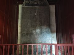 -建水文庙