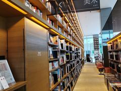 -茑屋书店(天目里店)