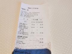 账单-BAKER&SPICE(环贸店)