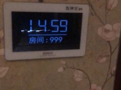 -水尚丽都