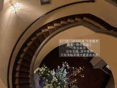 大堂-荣府宴(南阳路店)