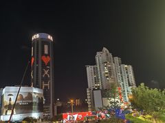 -美罗城