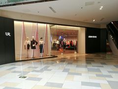 -鹏欣水游城