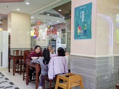 -日月永和中国餐饮名店(东湖店)