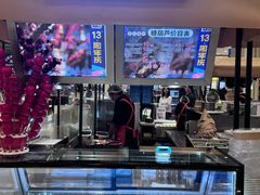 -伊藤洋华堂(高新店)