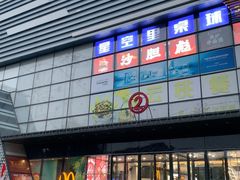 -万达广场(北京槐房店)