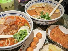 -鑫震源·苏式大虾生煎(山塘街店)