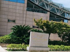 -元代水闸遗址博物馆