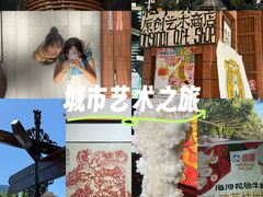 -天津意大利风情旅游区