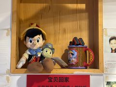 -松云居.大连人.大连菜