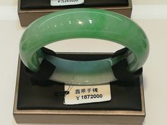 -北京新世纪饭店(动物园地铁站店)