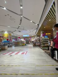 -孩子王(金茂汇店)