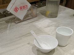 -金百万(亦庄店)