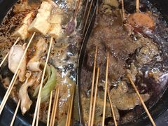 -宏姐串串香(宏伟路店)
