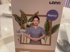 -LANN I 蘭 SPA(陆家嘴中心店)