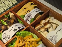 -椰子湾·海南火锅·糟粕醋·椰子鸡(正大广场店)