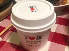 -西贝莜面村(近铁城市广场店)
