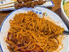 -丝路伊兰·兰州牛肉面(牛街总店)