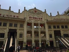 -海口骑楼小吃街