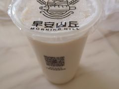 -早安山丘·豆浆油条(小木桥路店)