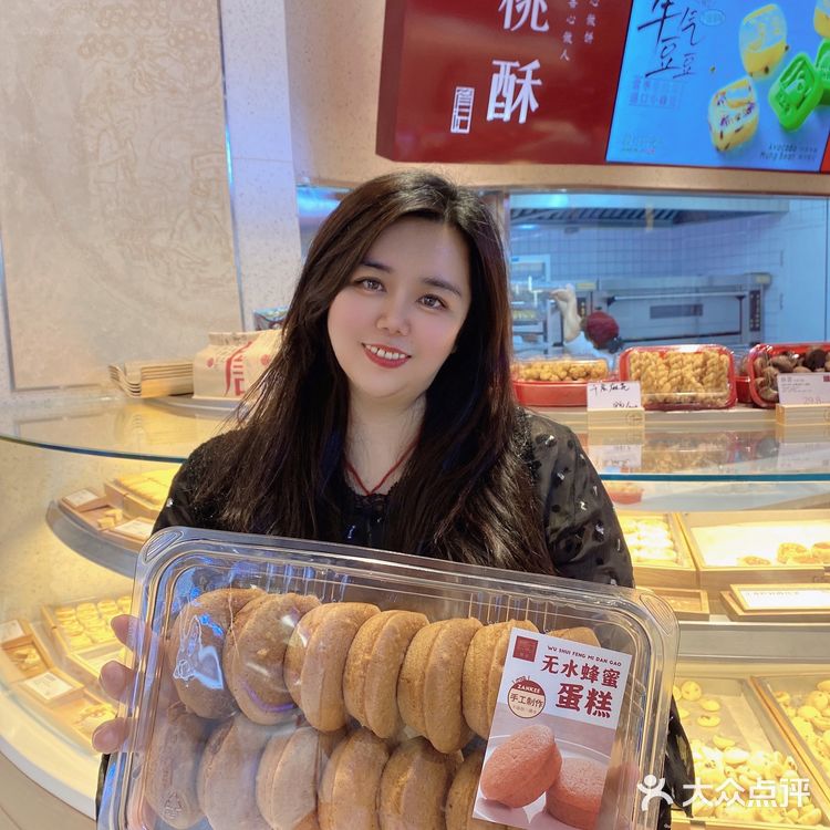 好吃不腻的桃酥就在詹记桃酥~