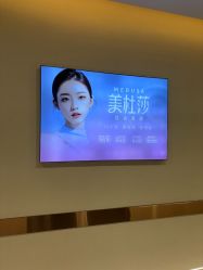 -长沙雅美医疗美容医院