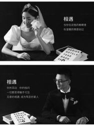 -唯一视觉婚纱摄影(李家村店)