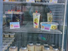 -白色日记·手作酸奶(麦凯乐店)