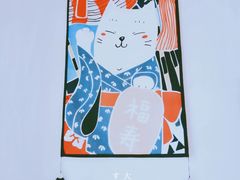 -仓桥家·焗寿司·锅物(光谷步行街店)