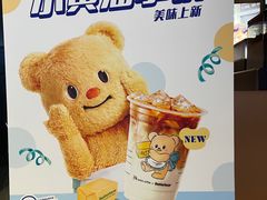 -瑞幸咖啡(第一城店)
