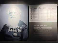 -上海无线电博物馆