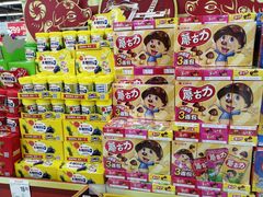 -大润发(勤业店)