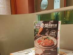-菲滋意式餐厅(温岭银泰城店)