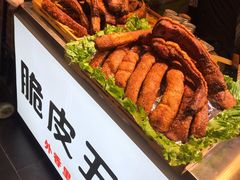 -张师傅脆皮五花肉(世界城光谷步行街店)