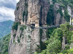-雁荡山风景名胜区
