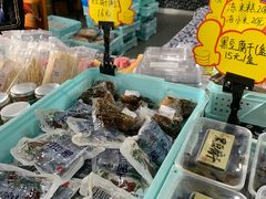 -仁昌顺(震泽店)