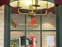 -金谷园饺子馆(北邮总店)