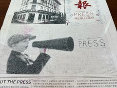 -THE PRESS(申报馆店)